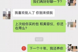 长岭讨债公司成功追回消防工程公司欠款108万成功案例